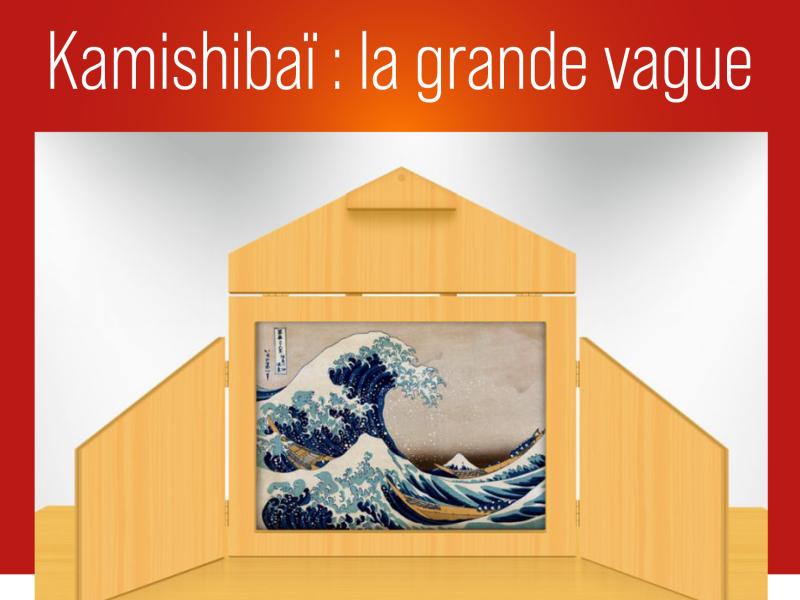 Médiathèque - Kamishibaï : la grande vague